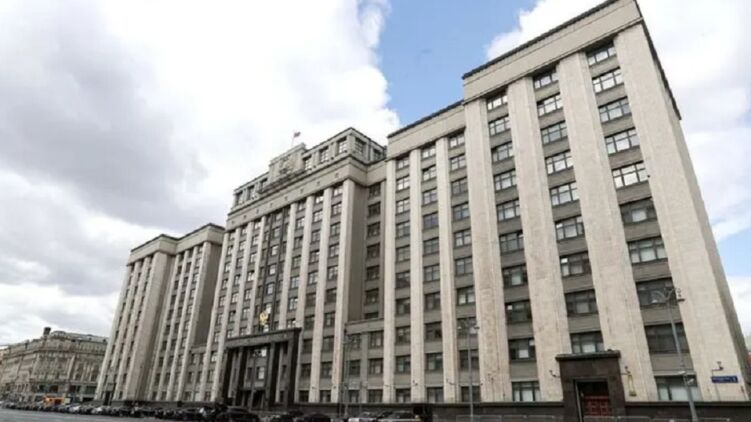 Совет Госдумы РФ рассмотрит проект о признании т.н. “ЛДНР”