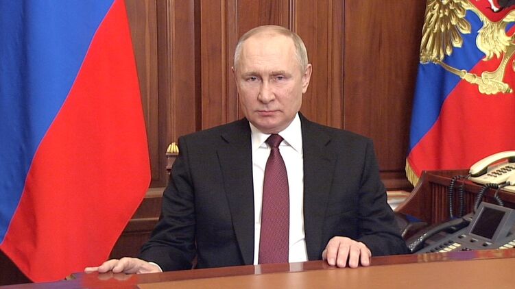 Владимир Путин. Обращение 24 февраля 2022 года