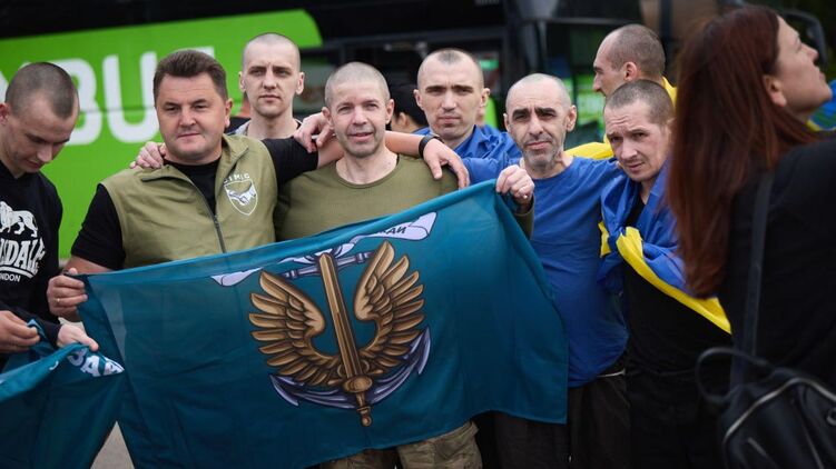 Фото: gov.ua