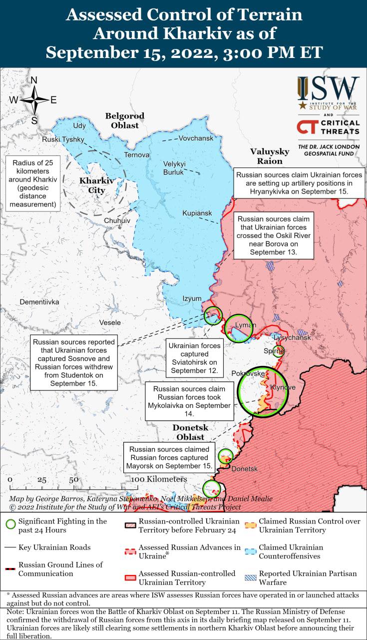 ВСУ вытеснили российские войска из Соснового. Карта боевых действий