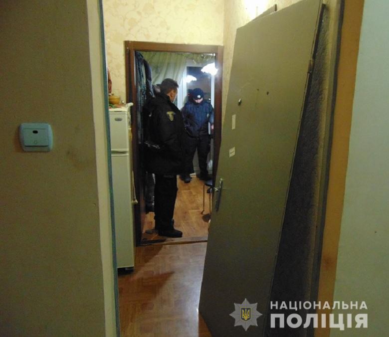 фото с gov.ua
