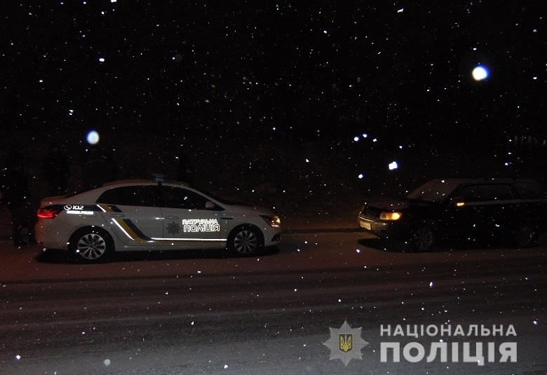 фото с gov.ua