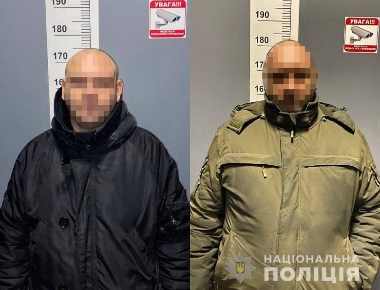 фото с gov.ua