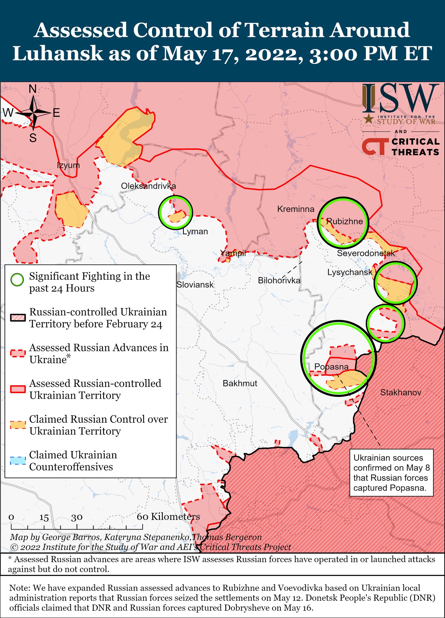 Карта боевых действий в Украине