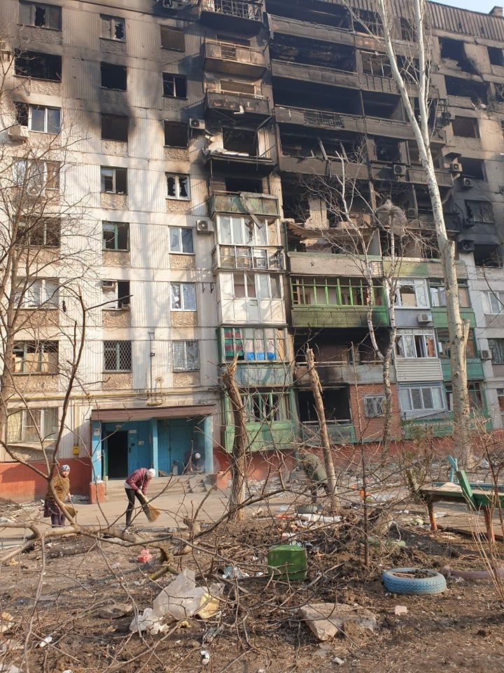 Мариуполь
