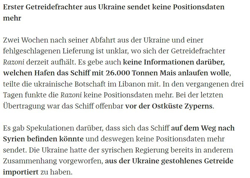 Зерновоз Razoni пропал