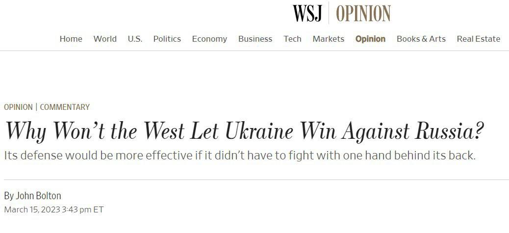 Байден хочет поражения России, но не хочет победы Украины