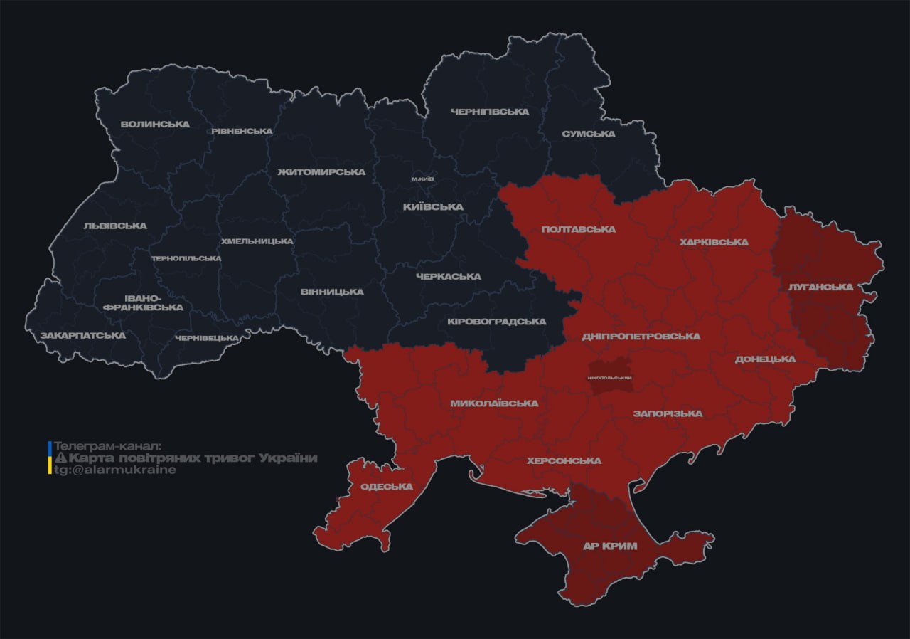 Воздушная тревога в Украине 24 января 2024 года 