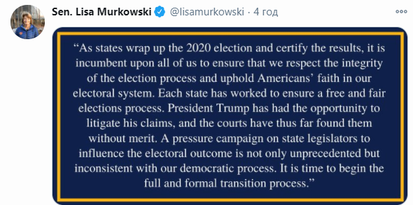 Лиза Мурковски, сенатор-республиканец от Аляски, потребовала от Дональда Трампа начать переходный период передачи власти Джо Байдену