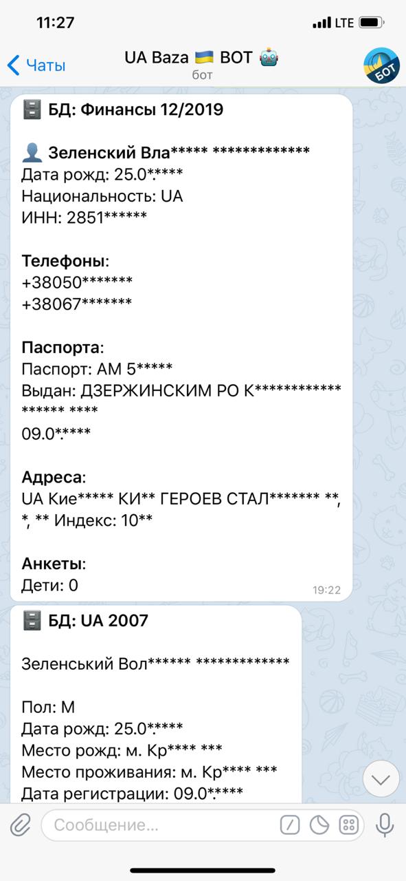 Личные данные Зеленского продают в сети