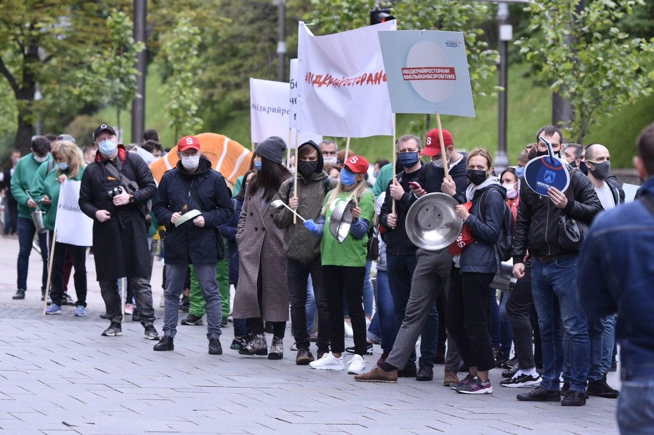 Акция протеста рестораторов 2 июня. Фото: "Страна"