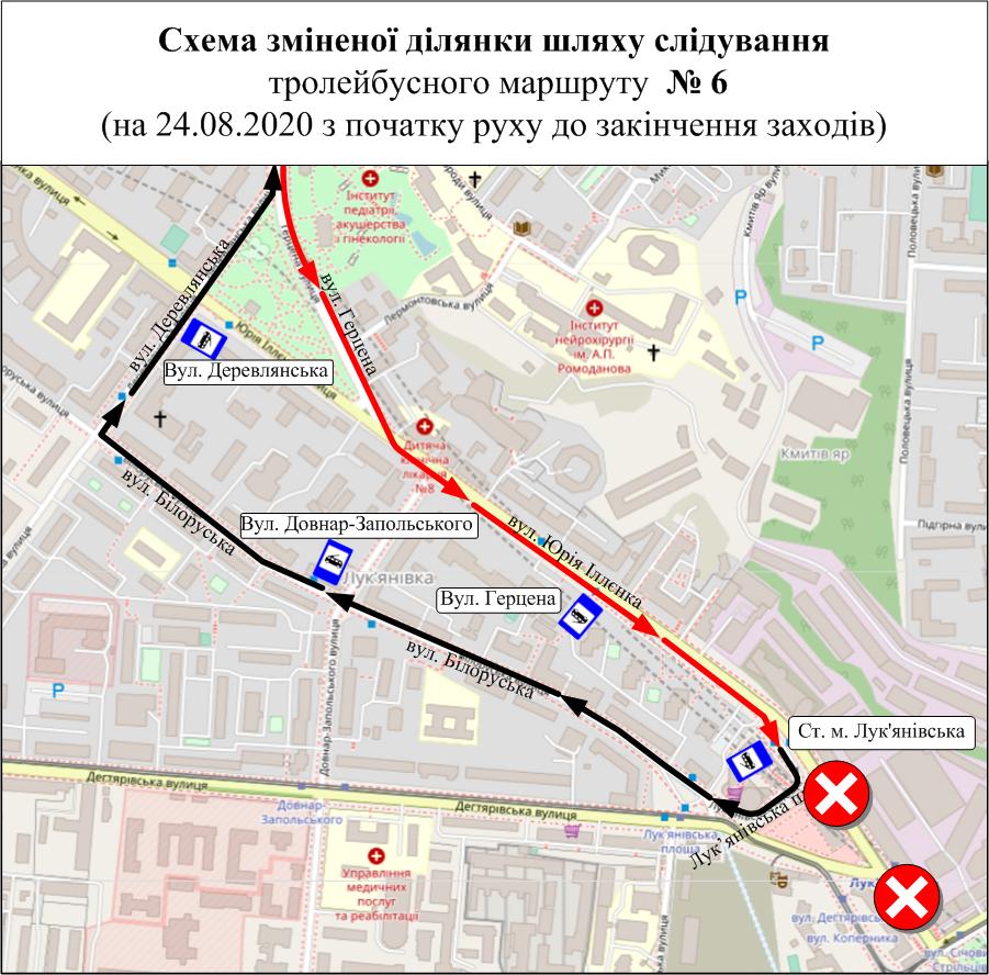 В Киеве на День независимости ограничат движение. Карта