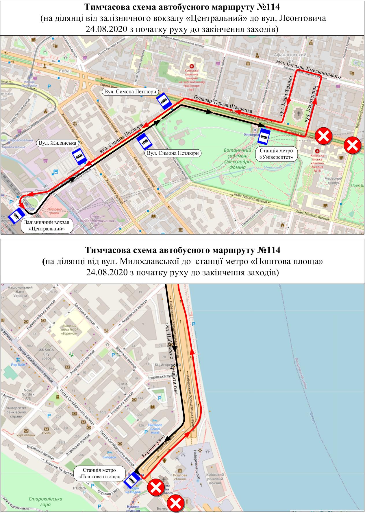 В Киеве на День независимости ограничат движение. Карта