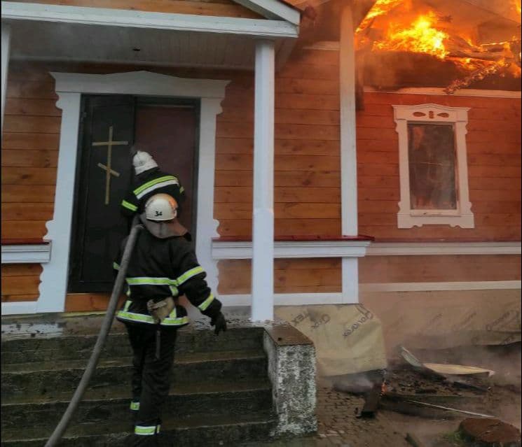 На Рождество в Кировоградской области вспыхнула церковь. Фото. ГСЧС