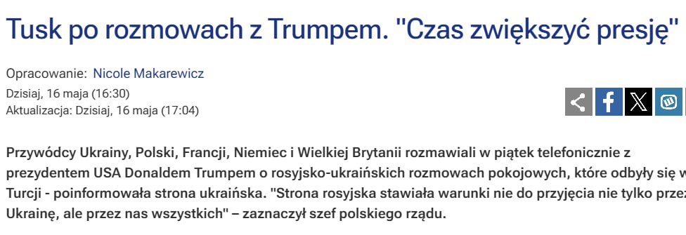 Знімок заголовка на rmf24.pl