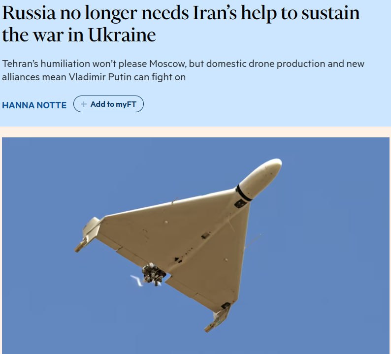 Знімок заголовка на ft.com