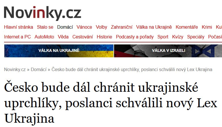 Снимок сообщения на novinky.cz